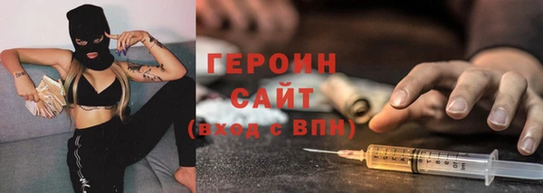 кокс Арсеньев