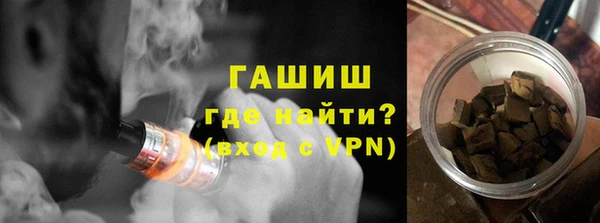 марки nbome Аркадак