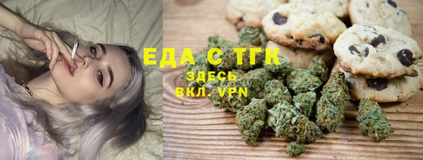 кокс Арсеньев