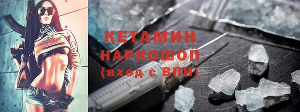марки nbome Аркадак