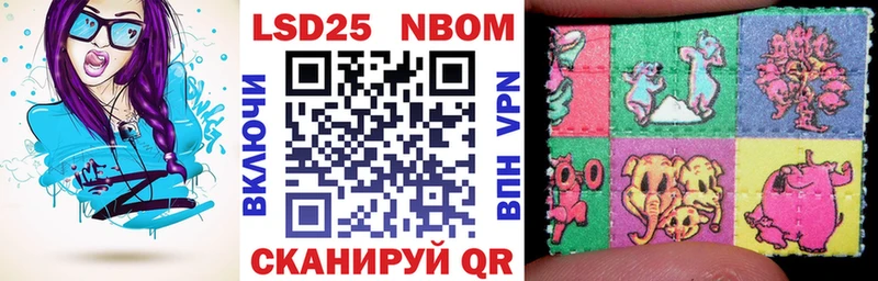 даркнет сайт  Карабаново  МЕГА tor  Марки N-bome 1,5мг 