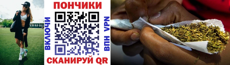 Канабис конопля Карабаново